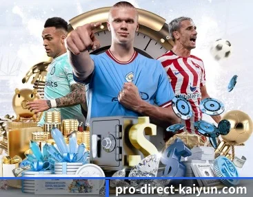 专业体育资讯平台（kaiyun）